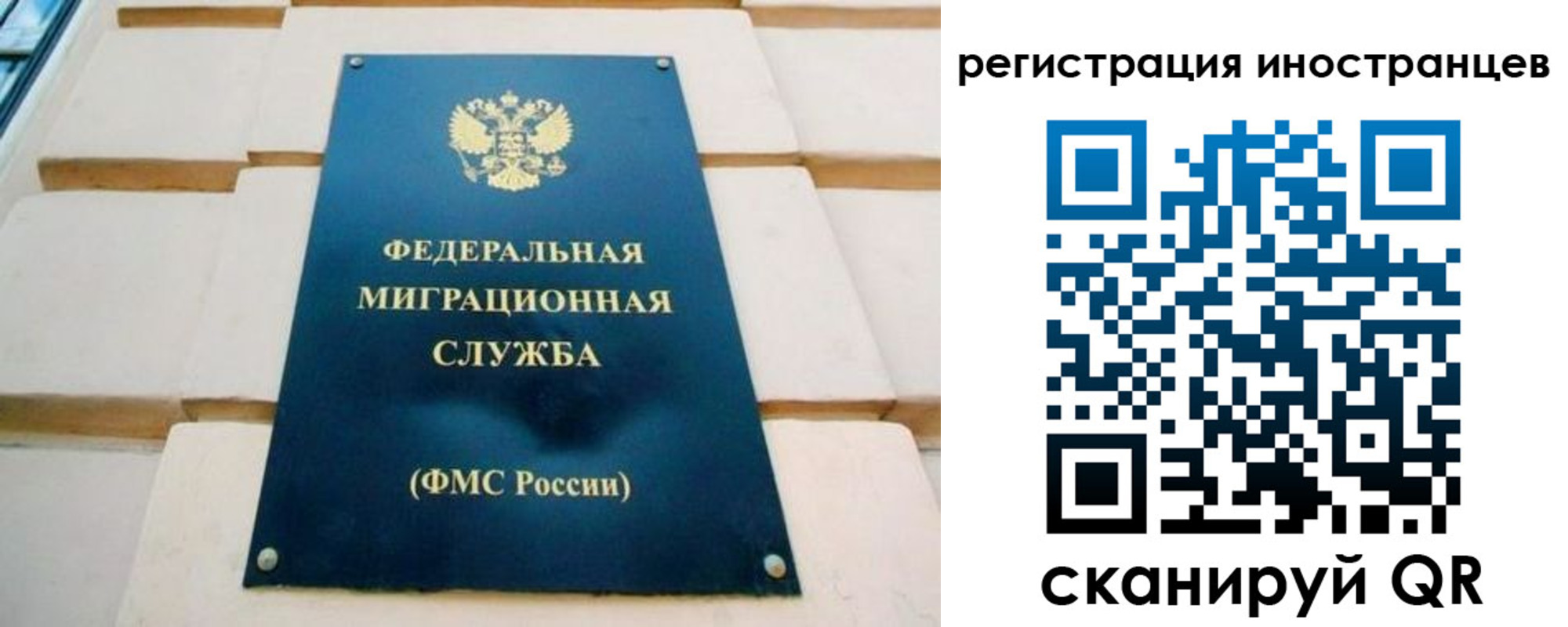форма 3 в Армавире